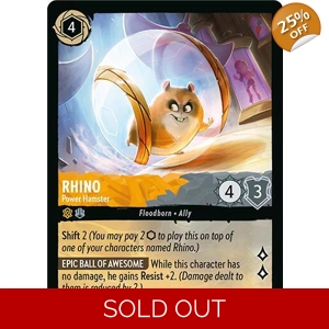 Rhino, Power Hamster